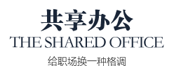 京東聯(lián)行共享辦公