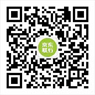 京東聯(lián)行微信二維碼